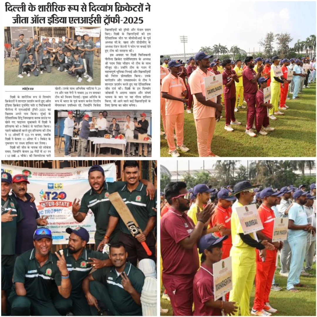 Empowering DCCI Athletes with Expert Foot and Ankle Care